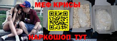 альфа пвп VHQ Бузулук