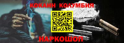 дурь Будённовск