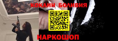 2c-b Бугуруслан