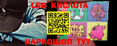 2c-b Бугуруслан