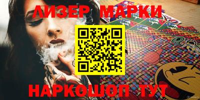 дурь Будённовск