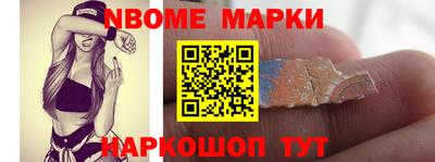 дурь Будённовск