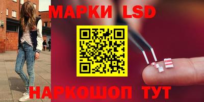 дурь Будённовск