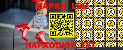 2c-b Бугуруслан