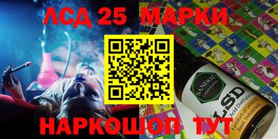 дурь Будённовск