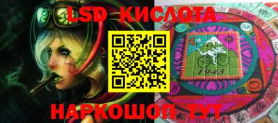 альфа пвп VHQ Бузулук