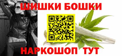 альфа пвп VHQ Бузулук