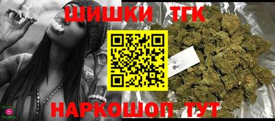 дурь Будённовск