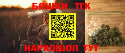 2c-b Бугуруслан