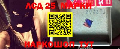 2c-b Бугуруслан