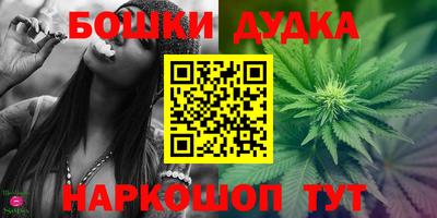 альфа пвп VHQ Бузулук