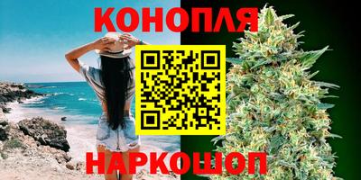 альфа пвп VHQ Бузулук