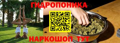 2c-b Бугуруслан