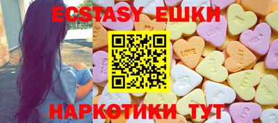альфа пвп VHQ Бузулук