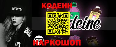 дурь Будённовск