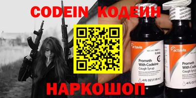 дурь Будённовск