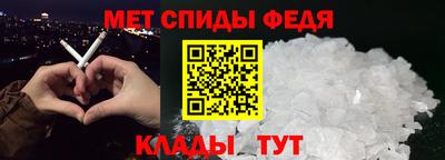 альфа пвп VHQ Бузулук