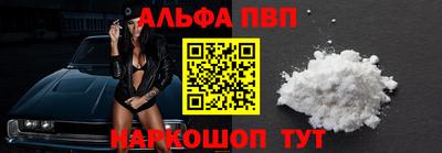 2c-b Бугуруслан