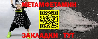 дурь Будённовск