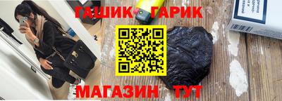 2c-b Бугуруслан