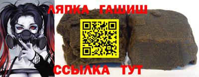 дурь Будённовск