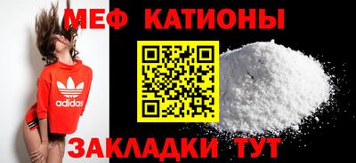 дурь Будённовск