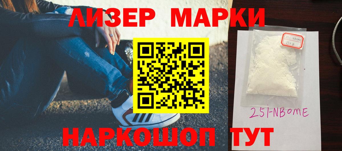 Лсд 25 экстази кислота  Вход с VPN  Старая Русса  ссылка на мегу сайт  LSD-25 экстази ecstasy 